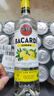 百加得柠檬风味朗姆酒700ml 基酒调酒烘焙 洋酒 实拍图