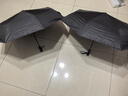 京东京造黑武士pro雨伞自动折叠伞便携遮阳男士晴雨两用大号八骨23寸105cm 实拍图
