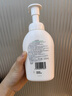 丝塔芙成毅同款小云朵氨基酸表活泡沫洗面奶350ml 温和洁面男女敏肌护肤 实拍图