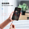毕亚兹 车载AUX音频线苹果转3.5MM公转接线适用iPhone12/Xs/Xr/Xs/SE手机 Lightning转3.5mm转接头1.2米 实拍图