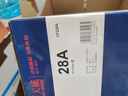 天威CF228A硒鼓 28a双支大容量 适用惠普HP M403d M403dn M427dw M403dw M427fdn M427fdw M403n打印机墨盒 实拍图