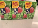 维他奶维他苹果味绿茶饮料绿茶饮品250ml*24盒 整箱果味茶饮料 送礼囤货 实拍图