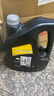 大众（Volkswagen）上汽大众原厂机油黑钻朗逸帕萨特途观L桑塔纳明锐途昂斯柯达 上汽黑钻0W-20  4升（壳牌代工） 实拍图