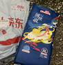 雀氏【超薄透气】薄快吸纸尿裤超薄空气裤XL50片婴儿尿裤尿不湿 实拍图