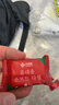 洁丽雅（Grace）压缩毛巾加厚一次性洗脸巾20粒便携旅游户外神器酒店用品1包装 实拍图