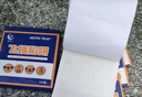 滴畅飞蛾诱捕器米蛾陷阱强效家用杀虫剂衣蛾蚋蛾蠓灭杀神器粘板5片装 实拍图