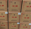 汾酒 黄盖玻汾 清香型白酒 53度 475mL*6瓶 整箱装非原箱 实拍图