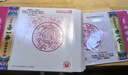 [世一堂]养血调经膏 15g*2贴 4盒装 哈药养血调经膏月经不调痛经量少发黑有血块经期不准经血不足停经闭经女妇科药 实拍图