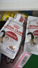 皇家猫粮 猫罐头猫零食猫湿粮宠物进口成猫主食软包罐头 通用粮 【成猫试吃装】啫喱肉冻85g非卖品 实拍图