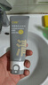 C咖【林高远专属】双管洗面奶80g氨基酸控油洁面乳去黑头卸妆男女 实拍图