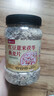 魏尔夫红豆薏米茯苓燕麦片低糖即食麦片五谷杂粮早餐冲饮懒人速食1斤 实拍图