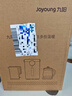 九阳（Joyoung）热水壶烧水壶电水壶2L容量 316L不锈钢一体无缝0胶 恒温水壶K20FD-W535 实拍图