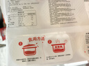 三全早餐合集 豆沙包子 馄饨 春卷红糖糍粑 炸物零食油炸半成品点心 卡通熊猫豆沙包180g 6只 实拍图