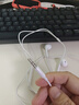 漫步者（EDIFIER）H180Plus 半入耳式有线耳机 手机耳机 音乐耳机 K歌耳麦 3.5mm接口 电脑笔记本手机适用 实拍图