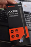 Tenda腾达 AX900 智能免驱WiFi6 USB无线网卡  双频5G 网卡台式机 wifi接收器 内置天线 无限wifi发射器 实拍图