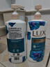 力士(LUX)沐浴露 恣情芙蓉香 馥郁香氛沐浴露1000g 持久留香 实拍图