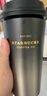 星巴克（Starbucks）杯子 咖啡宝藏系列 高颜值黑色不锈钢保温杯咖啡杯男女士送礼礼物 黑白渐变不锈钢桌面杯430ml 实拍图