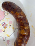 卡宴腊肠正宗四川特产纯猪肉7分瘦麻辣香肠250g 实拍图