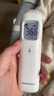鱼跃（Yuwell）电子体温计家用医用体温额温枪婴儿童老人温度计测温枪YHW-1 实拍图