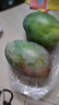 三亚芒果  海南芒果新鲜水果生鲜整箱当季大青皮芒 热带孕妇芒果 5斤装（净重4.5斤） 单果200克+ 实拍图