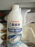 巨奇严选 小白鞋洗鞋清洁剂洗鞋刷鞋擦鞋神器运动鞋去黄去污清洗剂2瓶 实拍图