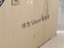 华为Vision智慧屏 5 SE 65英寸 鸿蒙AI搜片MiniLED鸿鹄画质国家补贴MateTV同源投屏平板电视机HD65KULU 实拍图