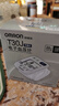 欧姆龙（OMRON）电子血压计 老人家用手腕式 智能全自动血压测量仪 T30J 实拍图