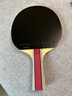 蝴蝶（Butterfly）六星级乒乓球拍横拍双面反胶专业比赛单拍601内含拍套 实拍图