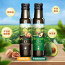 爷爷的农场核桃油牛油果油礼盒100ml*2 进口热炒凉拌辅食油 赠婴儿宝宝食谱 实拍图
