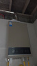 美的（Midea）16升燃气热水器天然气【一厨两卫】【国补立减15%】家用智能变频恒温节能低水压启动JSQ30-HWA Pro 实拍图