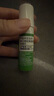 Murad慕拉得视黄醛塑颜焕夜精华 5ml 送女友礼物 实拍图