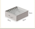 百草园内衣收纳盒文胸袜子整理箱内裤整理盒家用衣柜分格储物盒7格 实拍图