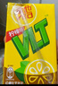 维他奶维他经典柠檬味茶饮料250ml*16盒 家庭聚会 分享装 实拍图