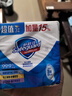 舒肤佳香皂 3块皂(纯白+柠檬+薰衣草)99.9%除菌沐浴皂肥皂 新旧包装随机 实拍图