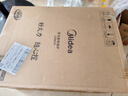 美的（Midea）铂钻家用电磁炉电陶炉 2200W大功率电磁灶火锅炉爆炒预约多功能电磁炉一套配锅国家补贴MC-E22B27A 实拍图