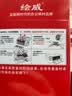 绘威惠普805墨盒黑彩色可加墨 适用惠普HP 2720 2721 2723 1210 1212 2330 2332 2722 2729 2700打印机墨盒 实拍图