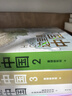 这里是中国 2019中国好书 让我们重新发现中国之美 这里是中国2 星球研究所 典藏级国民地理书 阅尽中国 每一寸都是挚爱 实拍图