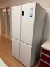 海尔（Haier）盛宴539升十字对开四开双开门风冷无霜家用电冰箱一级能效BCD-539WGHTDEDWVU1国家补贴20% 实拍图