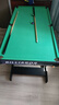 活石儿童台球桌玩具迷你小型室内家用折叠式桌球6-12岁生日新年礼物 120CM高脚可折叠【国标E1】桌面免安装 3-7-8-11-14岁男孩超大号桌球台 实拍图