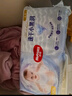 好奇（Huggies）金装纸尿裤XL108片(12-17kg)尿不湿【速干不易红】 实拍图
