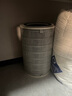 352 X50滤芯Pro过滤器 标准滤芯 空气净化器滤芯 滤网 除甲醛  除雾霾  除灰尘 除异味【配件】 实拍图
