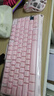 重力星球（GravaStar）机械键盘 破茧75配列无线有线蓝牙三模gasket客制化游戏办公键盘 K1罗斯粉+M1罗斯粉礼盒装 实拍图