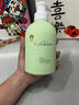花肌氏金盏花儿童沐浴露新生幼儿宝宝专用男女童婴儿温和清洁沐浴500mL 实拍图