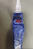 千白  人人康 氢醌乳膏20g：0.4g  （2%）  20g/支 实拍图
