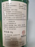 寻西湖茶叶绿茶黄山毛峰安徽原产明前浓香型嫩芽毛峰茶罐装50g 实拍图