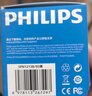 飞利浦（PHILIPS）侧插转换插头转换器含USB两口插头国际旅行插座转换器/英欧美澳标德国日本新加坡韩国中国香港适用 实拍图