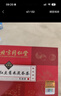 内廷上用北京同仁堂五指毛桃茯苓茶150g 瘦祛身湿除去气湿健排脾湿毒 实拍图