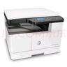 惠普（HP）a3打印机m437n/439/nda a3/a4黑白激光大型办公 试卷工地商用网络 打印复印扫描一体机 麒麟/统信 M42523dn(23页+有线)自动双面打印 实拍图