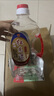 泸州老窖泸州红高粱浓香型白酒桶装纯粮食高度散装口粮酒固态发酵泡酒自饮 52度 2.5L 2桶 实拍图