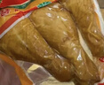 育青食品大鸡腿230g琵琶腿开袋即食卤味鸡腿真空包装[新老包装随机发货] 实拍图